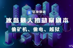 详细教程!钦州大企业公司名称及地址_哔哩哔哩-2
